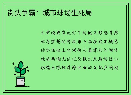 /news/12.html