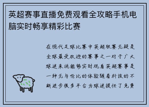 /news/11.html